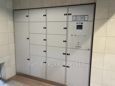  Mail/Delivery box