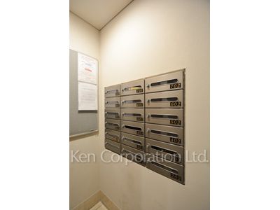 Mailbox