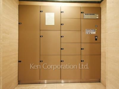 Delivery Box