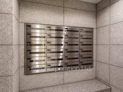 Mailbox