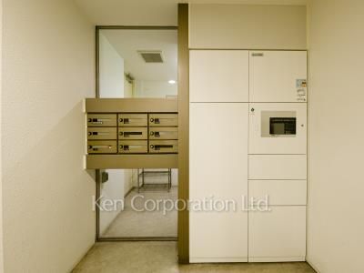  Mail/Delivery box