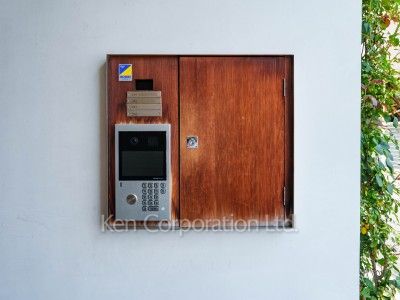 Auto lock