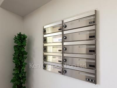 Mailbox
