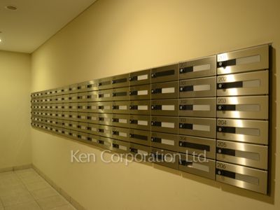Mailbox