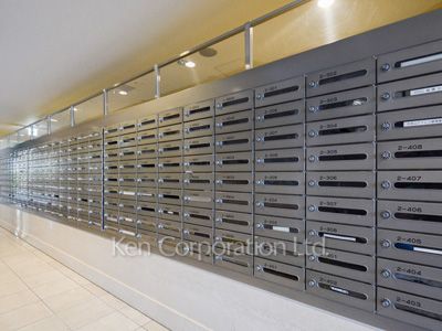 Mailbox