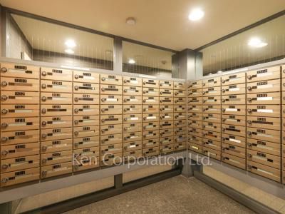 Mailbox