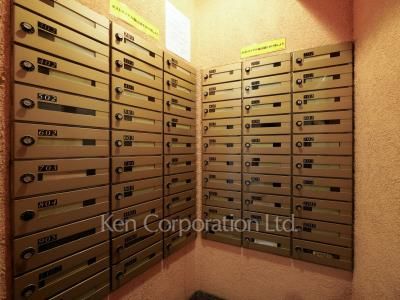 Mailbox