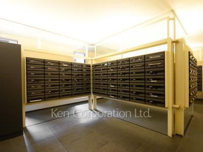 Mailbox