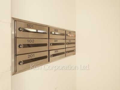 Mailbox