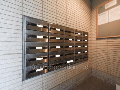 Mailbox