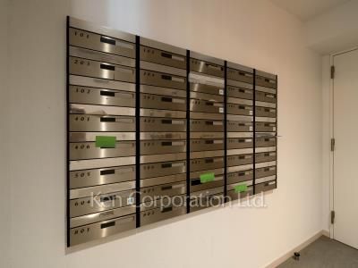 Mailbox