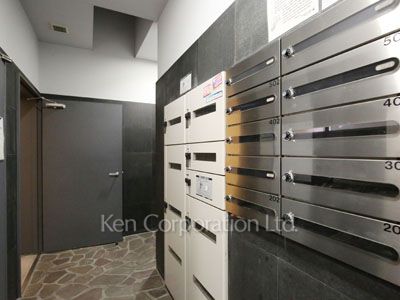  Mail/Delivery box