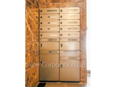  Mail/Delivery box