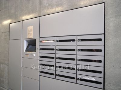  Mail/Delivery box