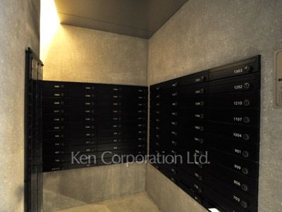 Mailbox