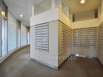 Mailbox