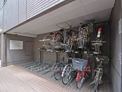  Bicycle-parking Space