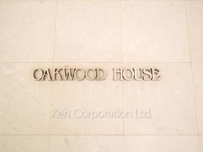 Building nameplate