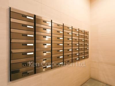 Mailbox