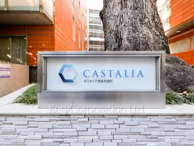 Building nameplate