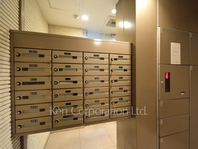  Mail/Delivery box