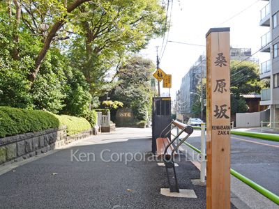 Neighborhood