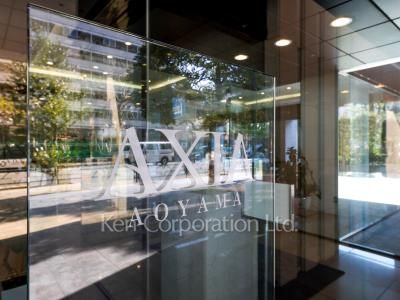 Building nameplate