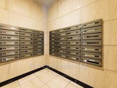 Mailbox