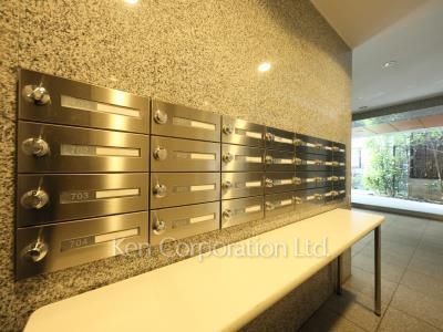 Mailbox