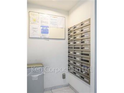  Mail/Delivery box