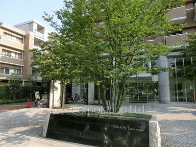Exterior from near by