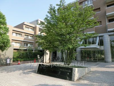 Exterior from near by