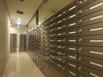 Mailbox