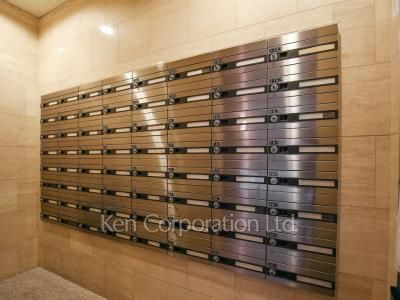Mailbox
