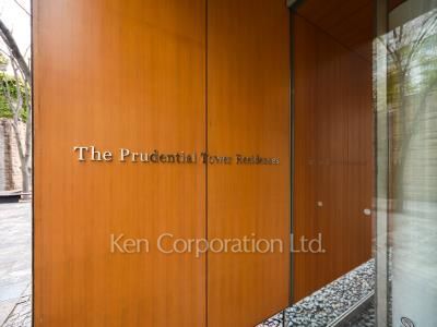 Building nameplate