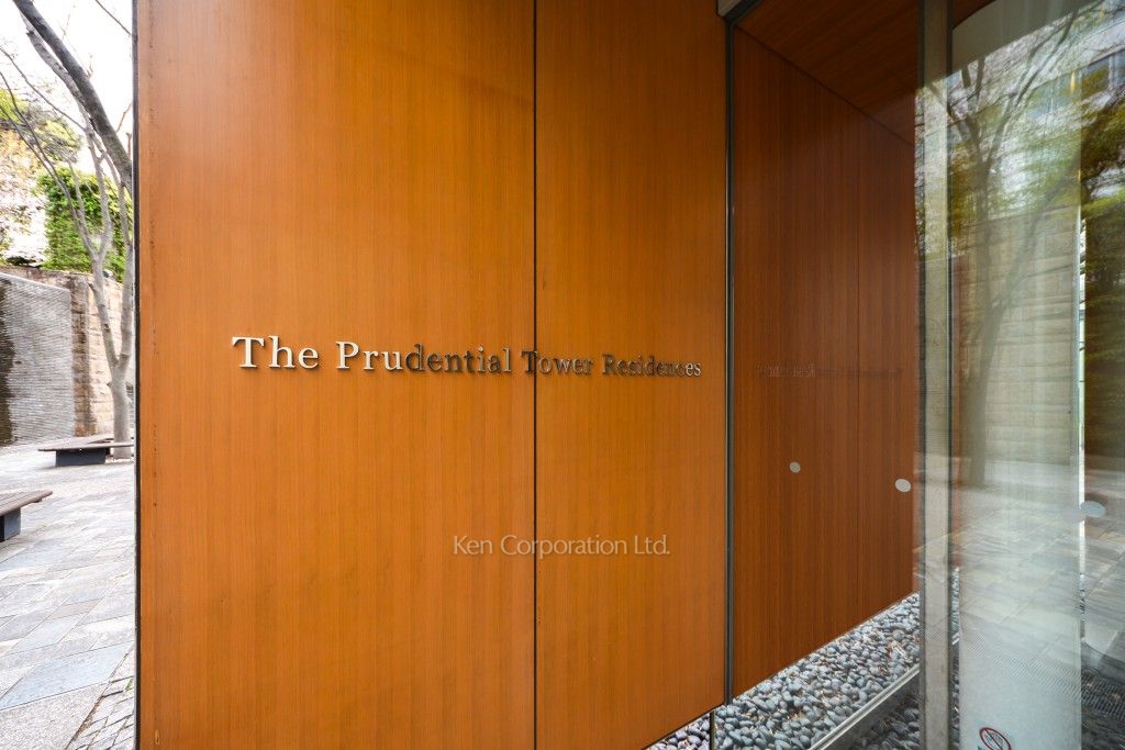 ビジネス・経済 welcome to the prudential マネーフォワードグループ、アジア地域における「働きがいのある