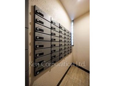 Mailbox