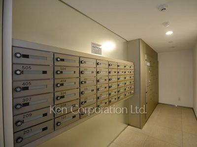  Mail/Delivery box