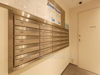 Mailbox