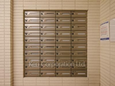 Mailbox
