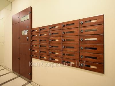  Mail/Delivery box