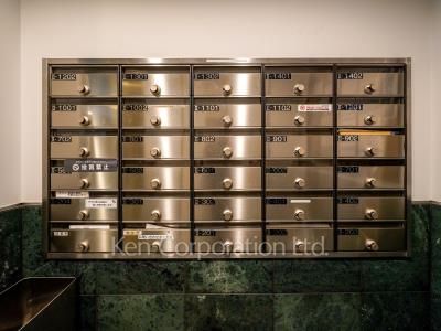 Mailbox