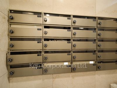 Mailbox