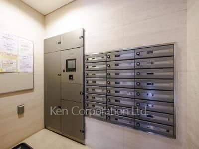  Mail/Delivery box