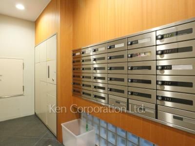 Mailbox