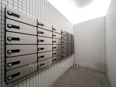 Mailbox