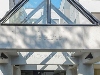 Building nameplate