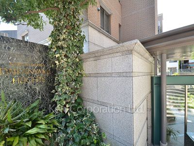 Building nameplate