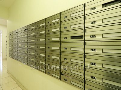 Mailbox