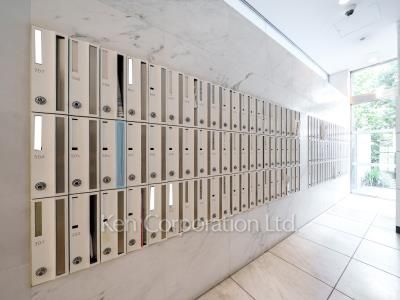 Mailbox